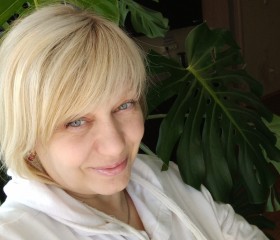 Ольга, 45 лет, Екатеринбург