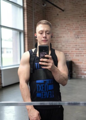 Алексей из Новоалександровска 37 лет