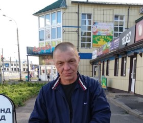 Igor, 43 года, Рыбинск