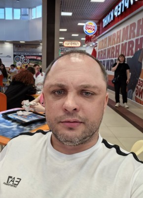 Эдуард из Армавира 40 лет