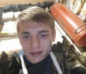 Олег, 23 года, Шолоховский