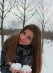 Алена, 30 лет, Новосибирск
