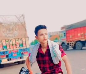 Sachin pandit, 18 лет, Ludhiana