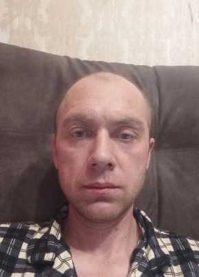 Павел из Архангельска 41 год