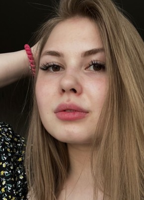Дарья, 20, Россия, Нарьян-Мар