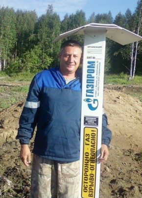 Константин, 50, Россия, Находка