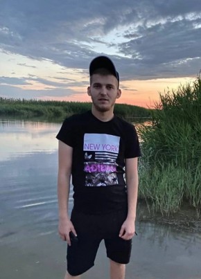 Артем, 26, Россия, Волгодонск