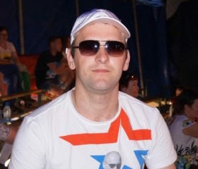 Михаил, 35 лет, Куйбышев