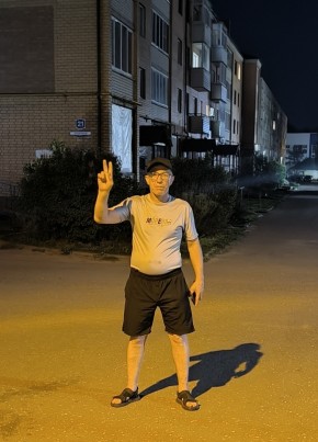 Евгений из Углича 51 год