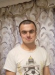 САМИР, 26 лет, Санкт-Петербург