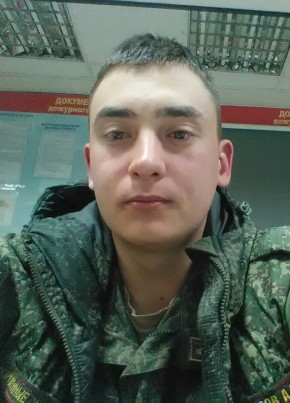 Александр, 22, Россия, Чита