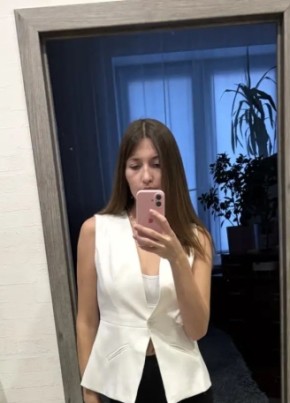 Юлия из Голышманово 31 год