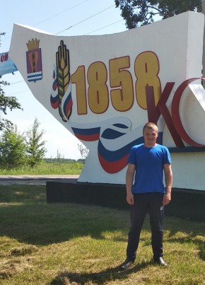 Aleksandr, 37, Russia, Ekimchan