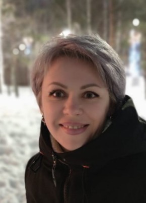 Жанна, 41, Россия, Ижевск
