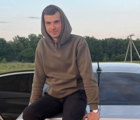 Danil, 23 года, Брянск