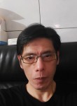 洪志欣, 42 года, 台北市