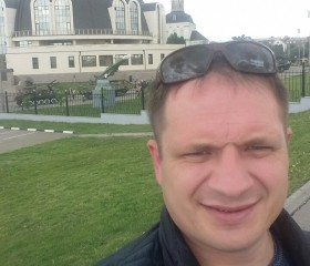 Александр, 47 лет, Ясногорск