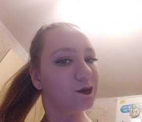 Yaroslavna, 32, Vladivostok