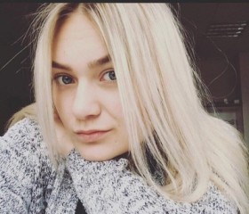 Полина, 26 лет, Волгоград