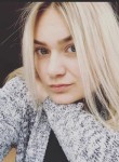 Полина - Волгоград