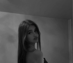 Amina, 22, Saratov