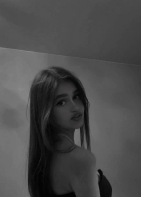 Амина из Саратова 22 года