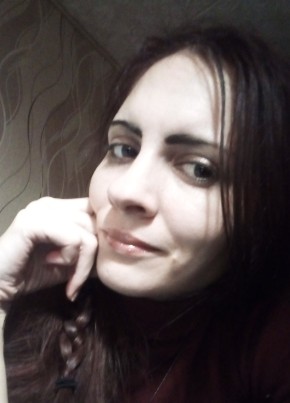 Юлия, 29, Россия, Сальск