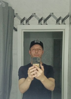 Aleksandr, 46, Russia, Novosibirsk