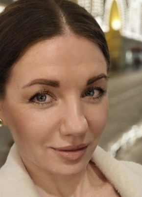 Tatyana, 39, Russia, Mytishchi