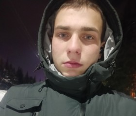 Дмитрий Степанов, 22 года, Тверь