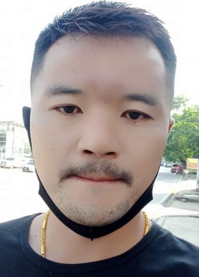 By.. Pram, 33, ราชอาณาจักรไทย, เทศบาลนครขอนแก่น