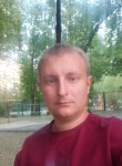 Максим, 33 года, Ставрополь