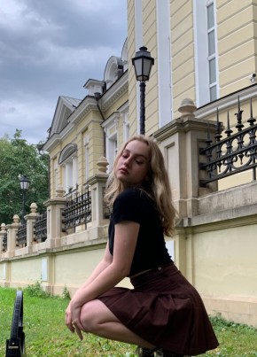 Дина, 22, Россия, Москва