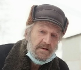 Vladimir, 73 года, Узловая