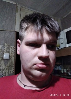 Сергей, 22, Україна, Амвросіївка