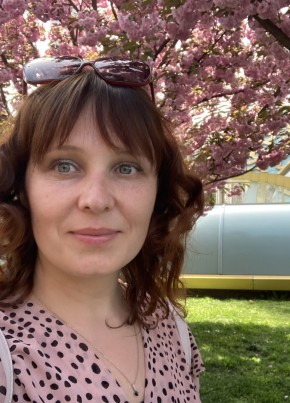 Анастасия, 38, Россия, Старый Оскол