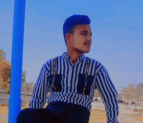 Jan g, 20, Jhumra