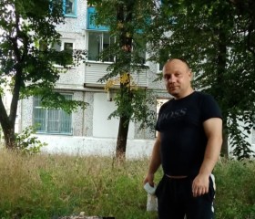 Денис, 36 лет, Богородицк