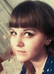 Оксана, 26 лет, Уссурийск