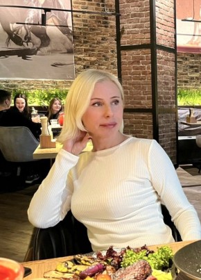 Ирина, 50, Россия, Москва