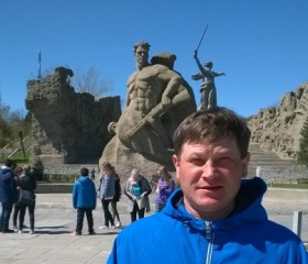 Александр, 43 года, Матвеев Курган