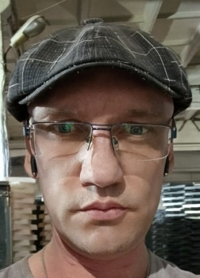 Женя из Ишима 43 года