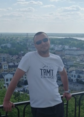 Дмитрий из Верхней Салды 44 года