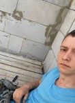 Илья, 33 года, Красноярск