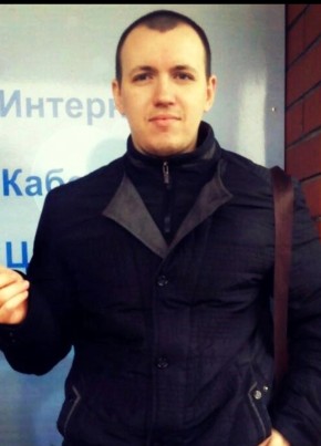 Александр, 36, Россия, Южноуральск