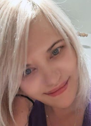 Olena из Gießen 47 лет