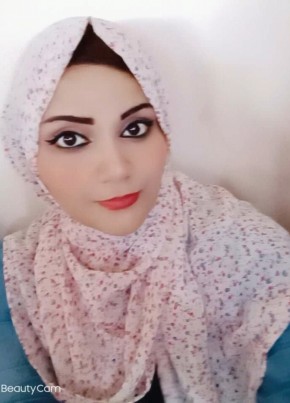 أميرة, 26, Palestine, Gaza