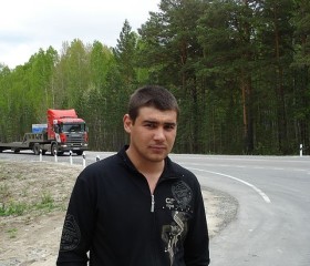 валерий, 39 лет, Рыльск