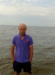 иван, 37 лет, Львовский