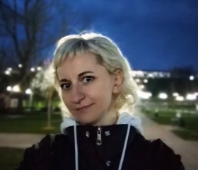 Ольга, 39 лет, Магілёў